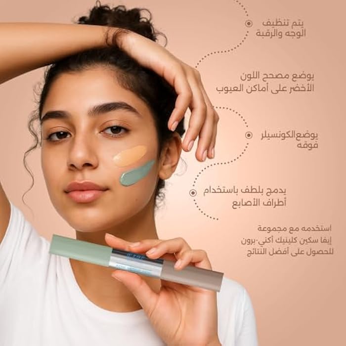 Eva Skin Clinic Acne-Prone Corrector + Concealer for Blemishes, Natural Coverage, Hides Acne & Redness, Reduces Acne Scars, Evens Skin Tone, Acne-Safe, Suitable for Oily Skin, 2 × 6 ML - Image 5